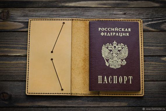 прописка в Татарстане